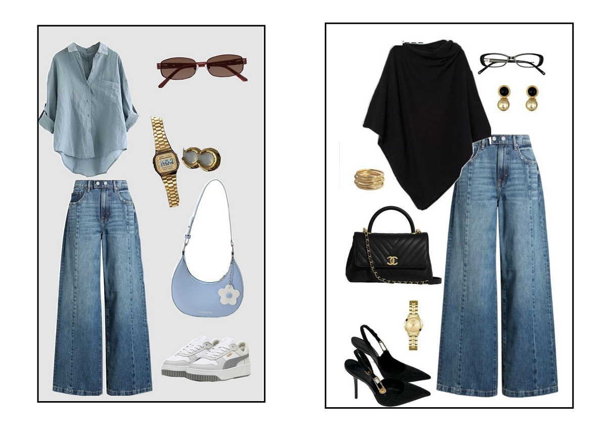 شلوار شافل بگ با چی ست میشه