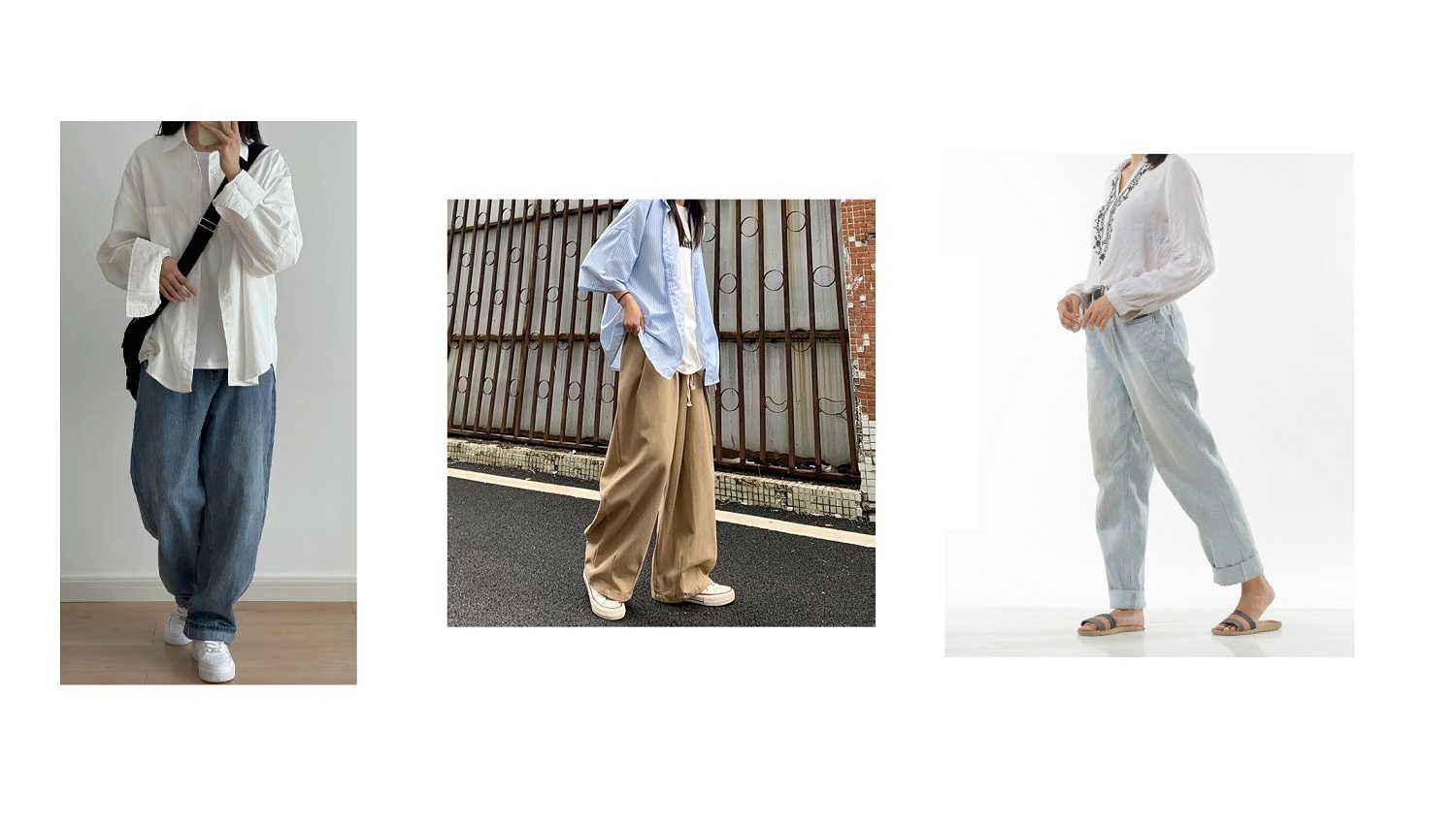 شومیز مناسب شلوار بگ