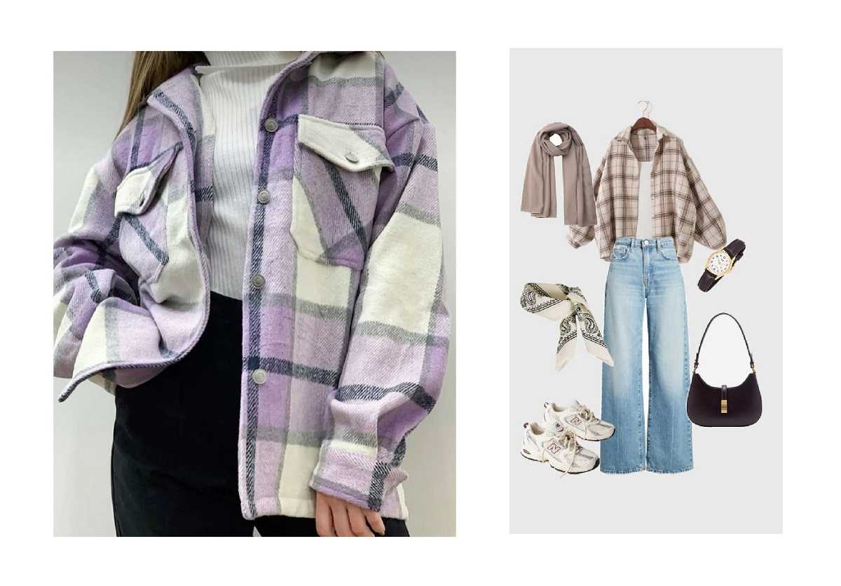 شکت رو با چی بپوشیم